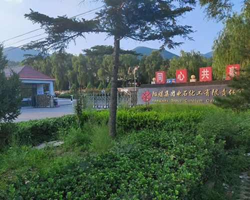 離心機維?，F場-陽煤電石